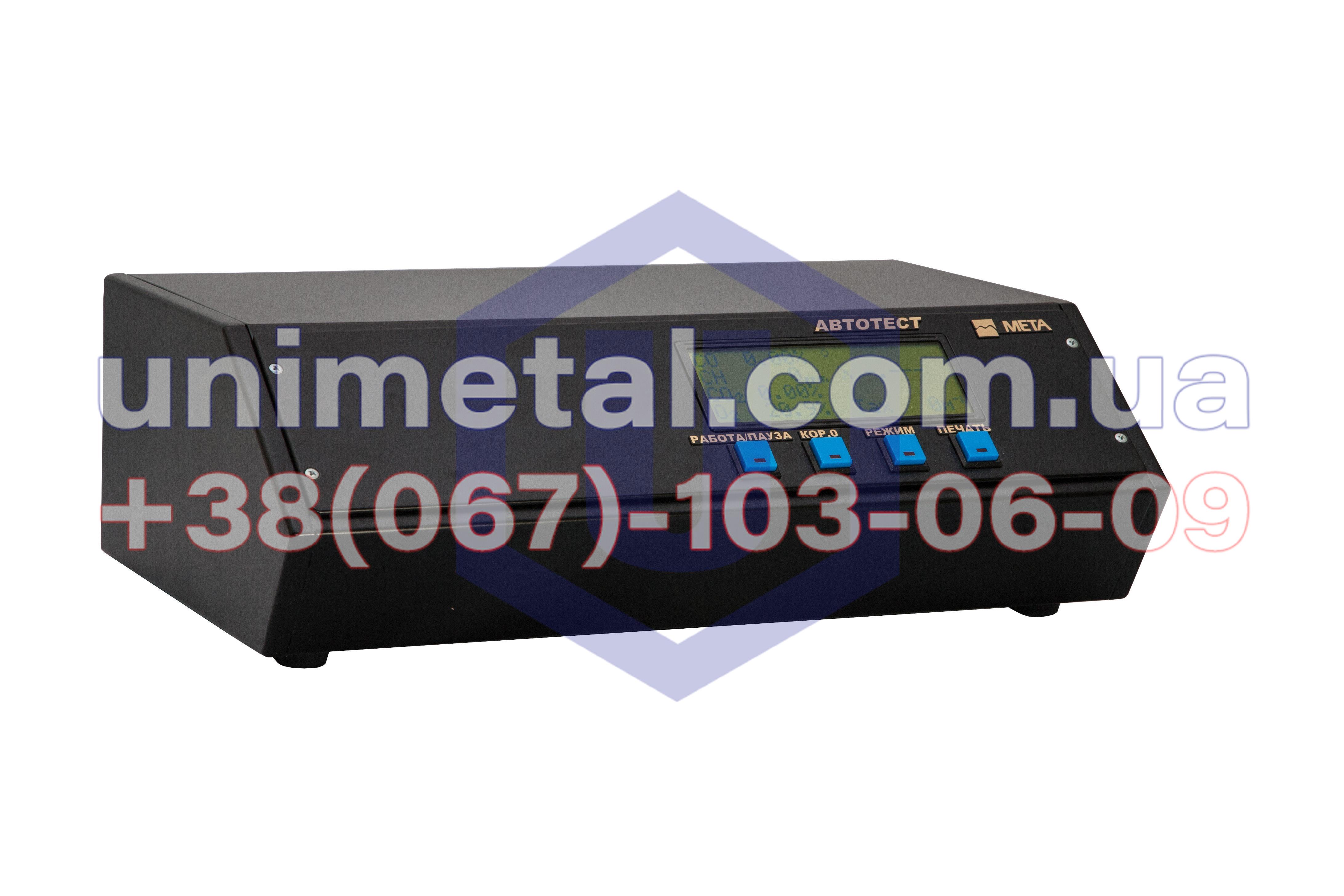 Газоанализатор АВТОТЕСТ-02.02 (0 кл), фотография 1